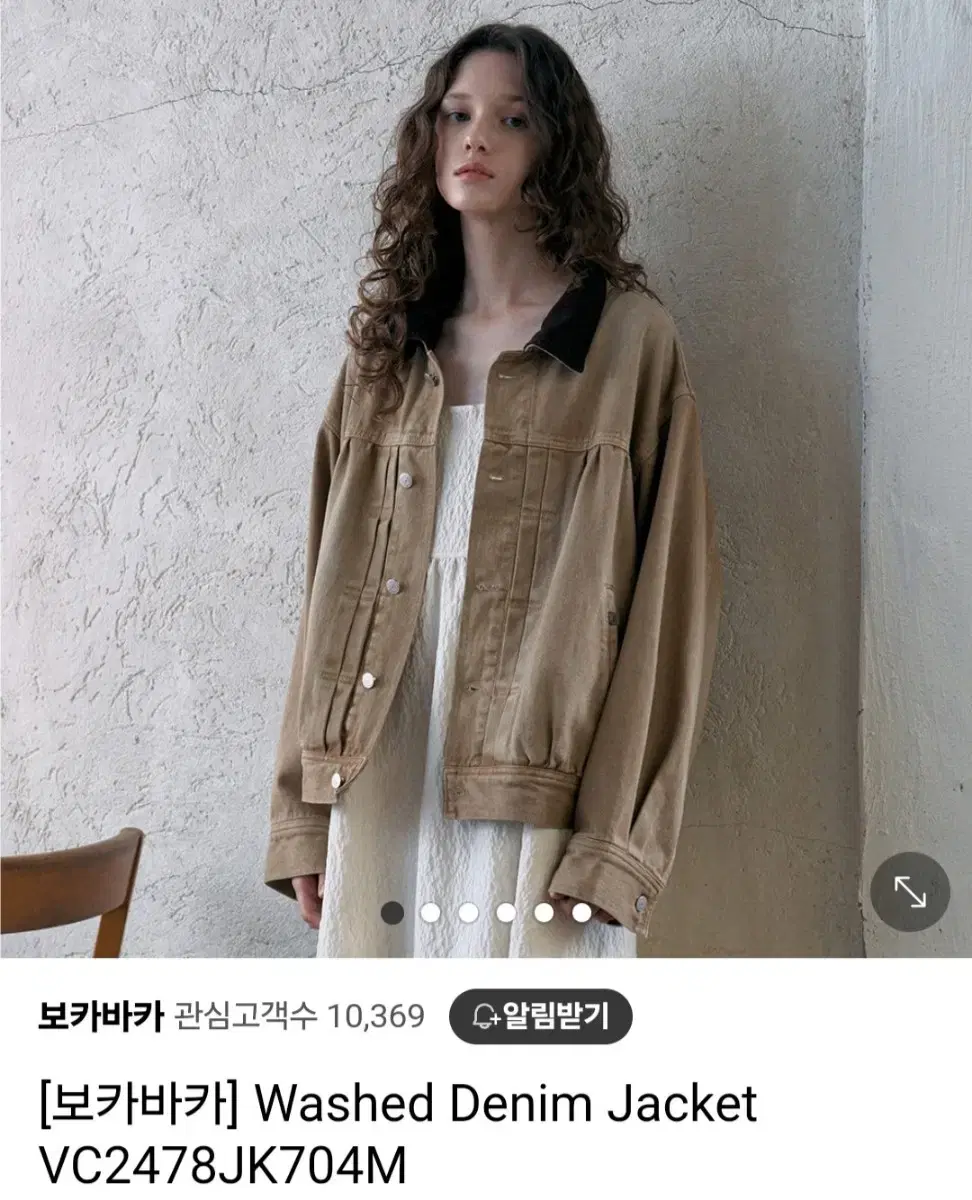 보카보카 워시드 데님자켓